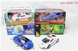 OBL708043 - Two-way remote control car luxuriously