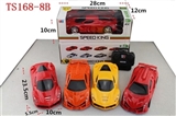 OBL708051 - Four-way simulation remote control car