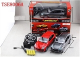 OBL708057 - Four-way card taking remote control car 1:18 (bag)