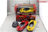 OBL708058 - Four-way remote control car for ferrari