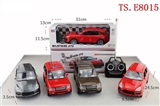 OBL708064 - Remote control car 1:18 four-way simulation