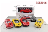 OBL708065 - Four-way remote control car 1:18 simulation