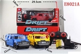OBL708067 - (with four-way simulation hummer to open the door remote control car headlights)