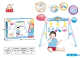OBL708109 - Baby tong qu fitness