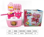 OBL708127 - DIY迷你餐台小桶粉