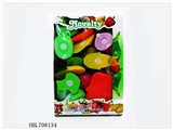 OBL708134 - The simulation can cut vegetables