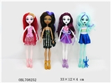 OBL708252 - 12关节新怪兽芭比/实身