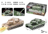 OBL708333 - Electric universal music light tanks