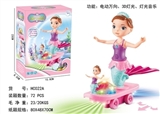 OBL708339 - Electric universal scooter mermaid