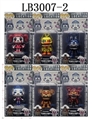 OBL708401 - 4-4.5 inch midnight harem of toy bear doll (shine, head movable) single card only six