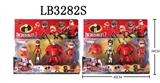 OBL708423 - 3-6 "" the incredibles with 2 asst 2 four (head and limbs moving, actor and boy with lamp) in bulk
