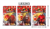 OBL708424 - 3-6 "" the incredibles 2 two pack 3 asst (head and limbs moving, actor and boy with lamp)