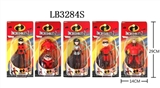 OBL708427 - 3-6 "" the incredibles 2 single only 5 asst (head and limbs moving, actor and boy with lamp) in bulk