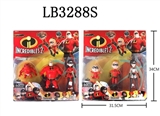 OBL708433 - 3-6 "" the incredibles with 2 asst 2 three (head and limbs moving, actor and boy with lamp) in bulk