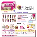 OBL708449 - A 3.5 -inch plastic surprise baby dolls 6 only 100 mm bounce the ball in a box Doll with colorful li