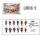 OBL708491 - 3.5寸塑胶款惊喜娃娃单只OPP袋装12款一大包动漫装（1款）