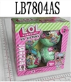 OBL708509 - 3.5 surprise baby 2 generation in bulk