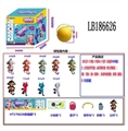 OBL708545 - 1.5 -inch surprise baby eight single figures 3 parts only 75 mm eggs, 20 (1) a large plate