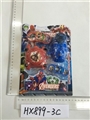 OBL708561 - Two new captain America launchers