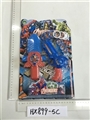 OBL708569 - Captain America launched the sword Captain America fired a gun
