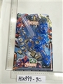OBL708582 - Captain America launchers Flash fire sword music