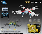OBL708590 - Scorpio 4.5 through 2.4 G 40 cm 4 axis aircraft (WIFI camera)