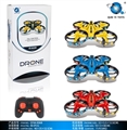 OBL708612 - Handheld mini four axis aircraft (dazzle light version)