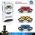 OBL708613 - Handheld mini four axis aircraft (WIFI camera)
