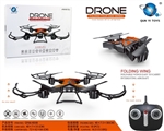 OBL708614 - Folding pressure high four axis aircraft