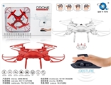 OBL708624 - Gesture sensing pressure gyro four axis fixed high air craft
