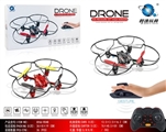 OBL708627 - Pressure set high gesture sensing control aircraft (double) remote control