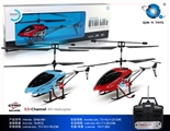 OBL708640 - 50 cm in 3.5 through alloy remote control aircraft (with gyroscope)