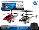 OBL708643 - 32 cm 3.5 alloy remote control aircraft