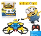 OBL708648 - Yellow shaft of cartoon mini apple 4 aircraft
