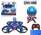 OBL708650 - Captain America cartoon mini apple 4 axis aircraft