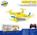 OBL708654 - Yellow mini four axis aircraft