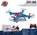 OBL708655 - Captain America mini four axis aircraft