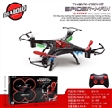 OBL708656 - Spider-man mini four axis aircraft