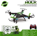 OBL708658 - The hulk mini four axis aircraft