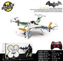 OBL708659 - Batman mini four axis aircraft
