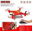 OBL708661 - Iron man mini 4 axis aircraft (pressure high touch remote control)