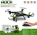 OBL708662 - Green giant mini 4 axis aircraft (pressure high touch remote control)