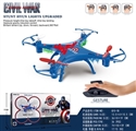 OBL708663 - Captain America mini 4 axis aircraft (pressure high touch remote control)
