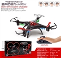 OBL708665 - Spider-man mini 4 axis aircraft (pressure high touch remote control)