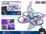 OBL708666 - Captain America air 40 cm 4 axis gyro aircraft