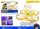 OBL708667 - Yellow shaft of air top 40 cm 4 aircraft