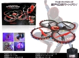 OBL708668 - Spider-man air 40 cm 4 axis gyro aircraft