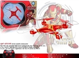 OBL708671 - Iron man air gyro 33 cm 4 axis aircraft
