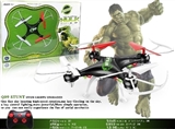 OBL708673 - Green giant air 4 axis gyro 33 cm aircraft
