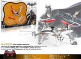 OBL708676 - 4 axis gyro 33 cm batman air craft
